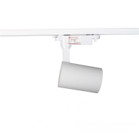 LED світильник трековий EH-TL-0002 20Вт Білий 4100K 1600Лм